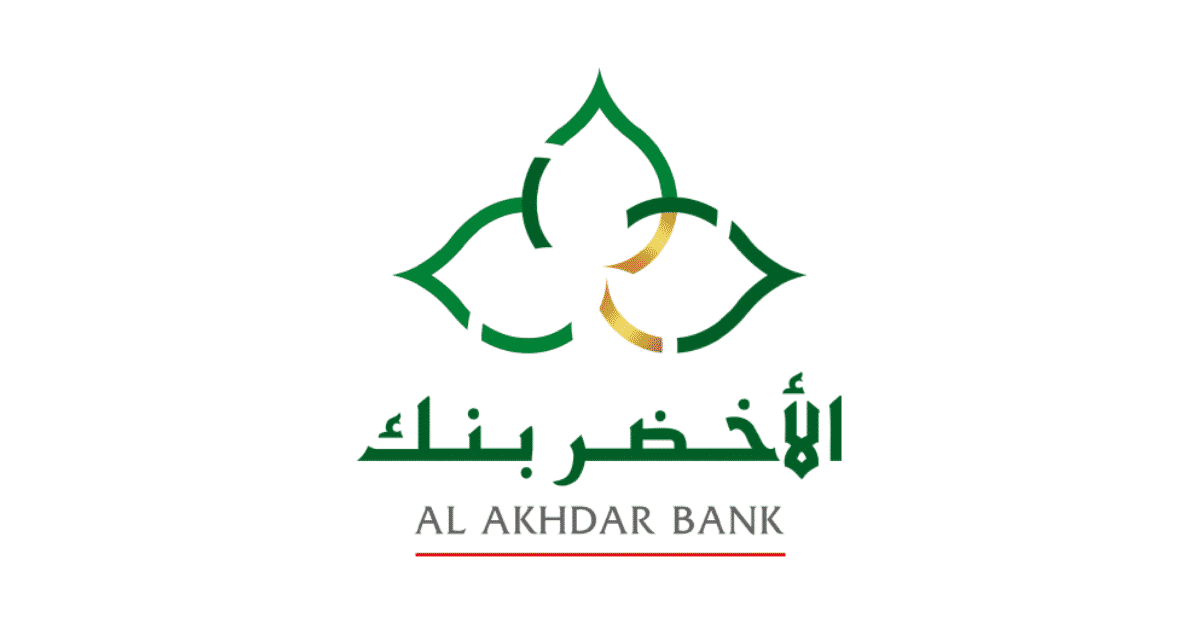 Postes à saisir chez Al Akhdar Bank dès maintenant