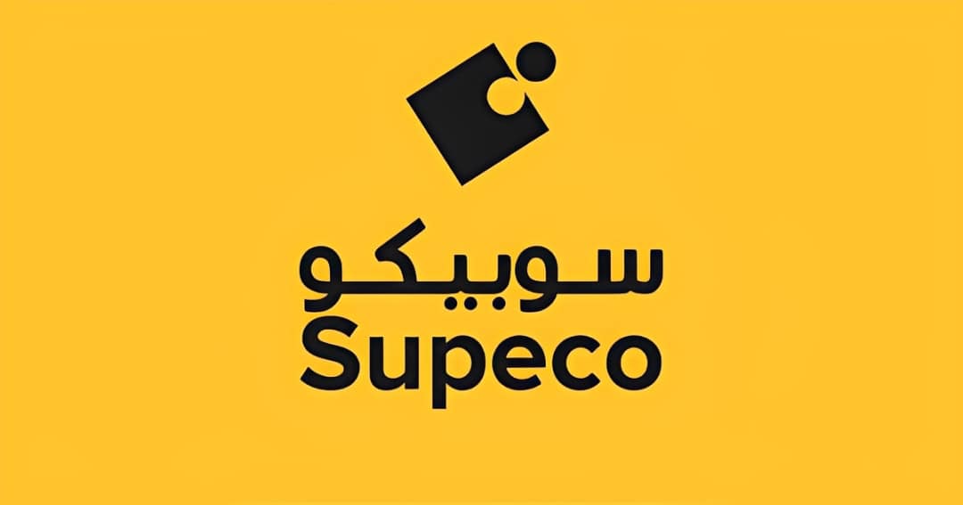 SUPECO ouvre plusieurs opportunités en gestion de stock à Marrakech