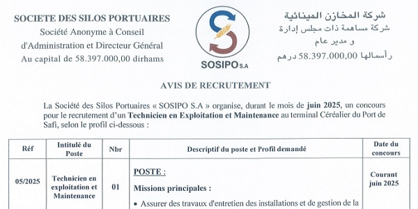 كونكور توظيف ديال الدولة في شركة المخازن المينائية SOSIPO باغين اوظفو اخر اجل يوم 30 شتنبر 2026