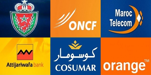 (575) منصب شغل في مجال الكهرباء، الميكانيك، الاليكتروميكانيك والالكترونيك