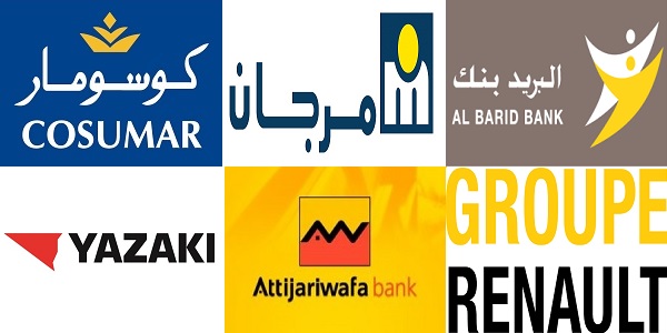 (1000) منصب شغل في مجال الكهرباء، الميكانيك، الاليكتروميكانيك والالكترونيك