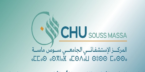 المركز الاستشفائي الجامعي سوس ماسة : مباريات لتوظيف 06 مناصب. آخر أجل 16 يونيو 2026