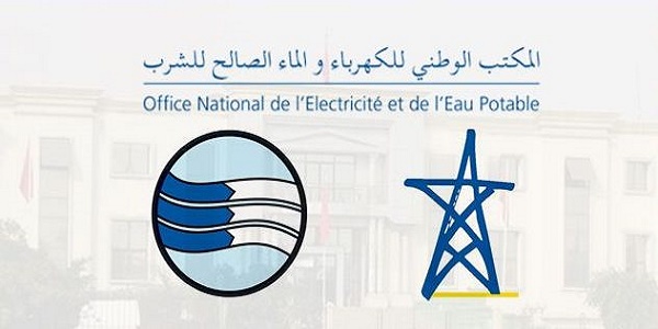 الشركة الجهوية متعددة الخدمات طنجة – تطوان – الحسيمة : مباريات لتوظيف 12 مناصب. آخر أجل 24 غشت 2026