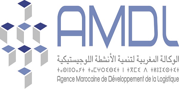 كونكور جديد باالوكالة المغربية لتنمية الأنشطة اللوجستيكية في بعض الدرجات والتخصصات ،آخر أجل هو 3 يوليوز 2026
