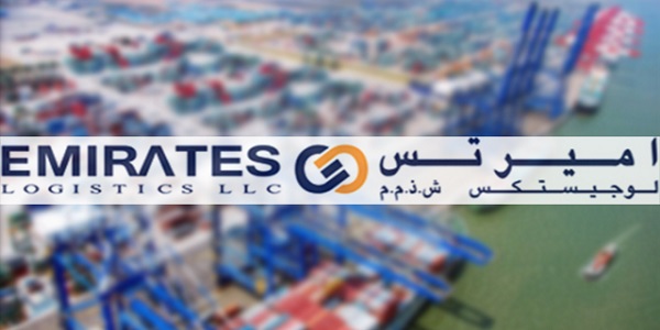 شركة EMIRATES LOGISTICS MOROCCO تعلن عن حملة توظيف في عدة تخصصات