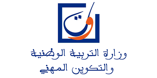 وزارة التربية الوطنية والتعليم الأولي والرياضة : مباريات لتوظيف 35 مناصب. آخر أجل 7 أكتوبر 2026