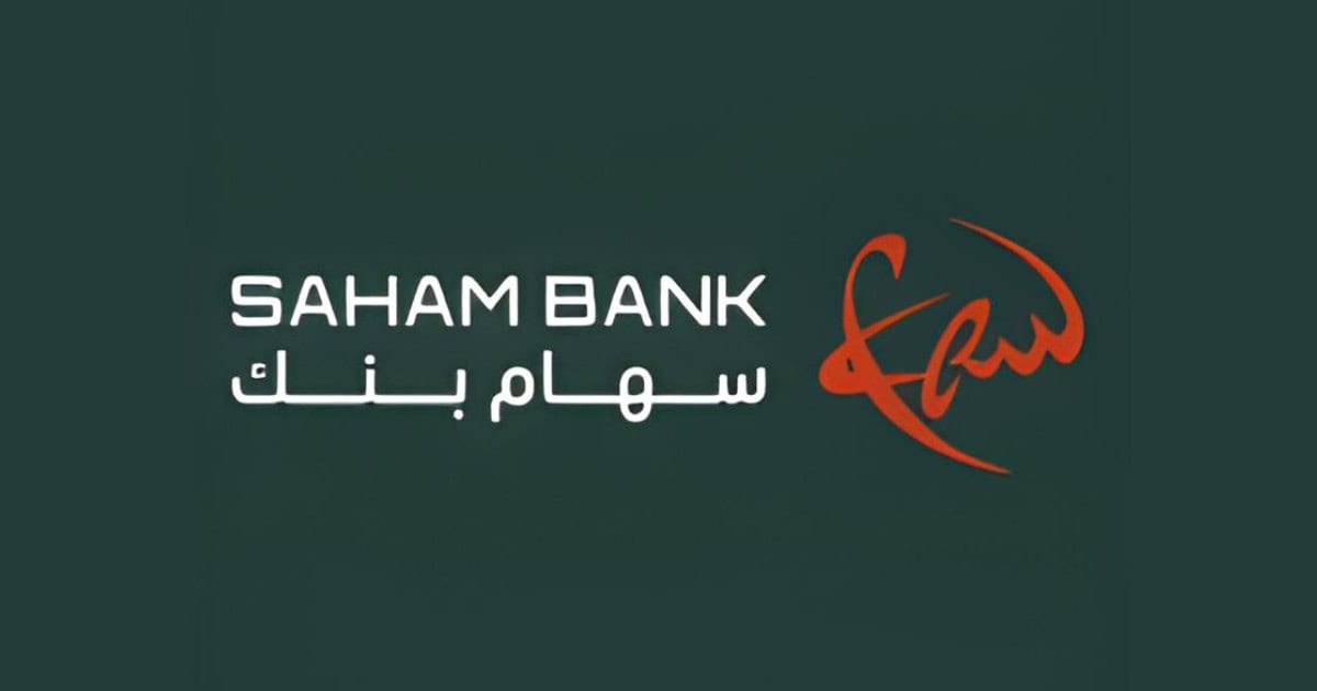 5 postes à saisir chez Saham Bank