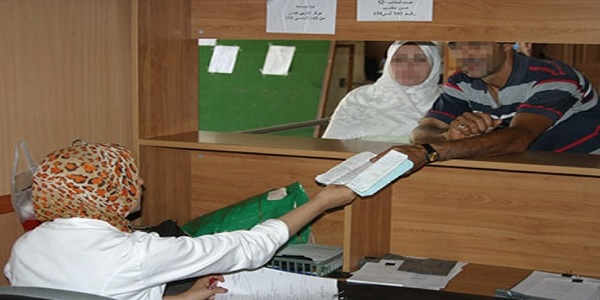 هام للراغبين في الترشيح لمباراة الجماعات المحلية التابعة لوزارة الداخلية هنا شروط ولوج جميع الدرجات ابتداء من شهادة البكالوريا. الترشيح قبل 30 يوليوز 2026
