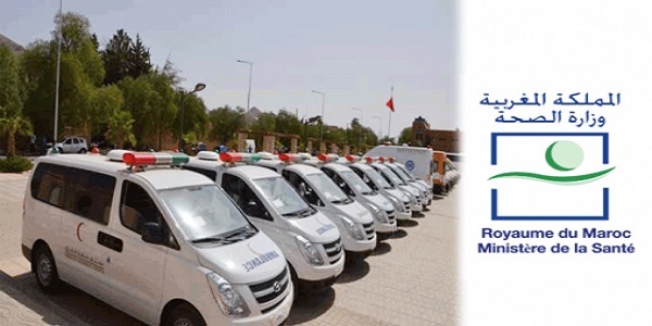 المجموعة الصحية الترابية لجهة طنجة تطوان الحسيمة : مباريات لتوظيف 151 مناصب. آخر أجل 24 شتنبر 2026