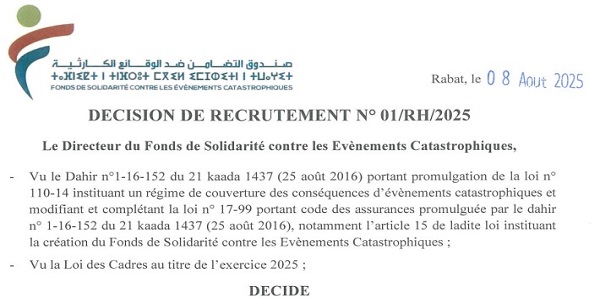 صندوق التضامن ضد الوقائع الكارثية : مباريات لتوظيف 09 مناصب. آخر أجل 13 غشت 2026