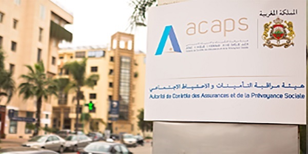 هيئة مراقبة التأمينات و الاحتياط الاجتماعي : مباريات لتوظيف 03 مناصب. آخر أجل 4 يونيو 2026