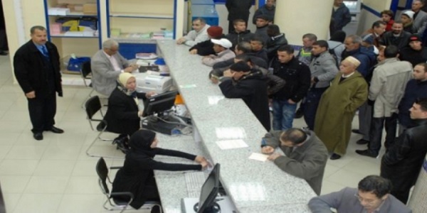 عـــاجل .. مباريات لتوظيف 2000 منصب بالعديد من الجماعات الترابية والأقاليم والعمالات والمؤسسات العمومية . الترشيح قبل 24 ماي 2026
