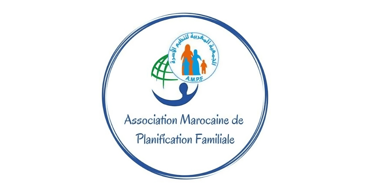 Concours de Recrutement AMPF 2026 (5 Postes)