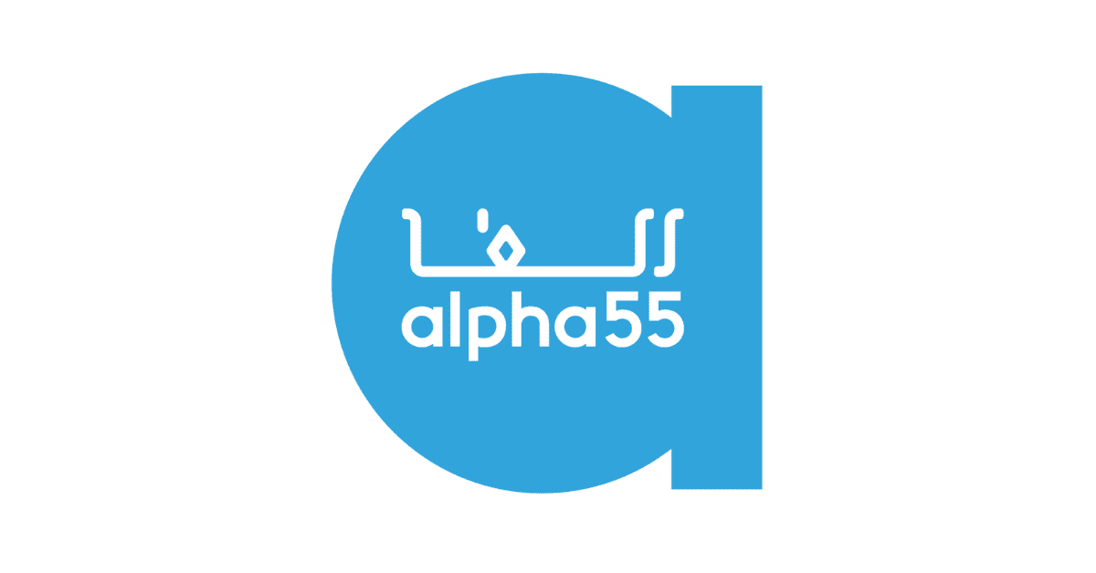 Opportunités ALPHA 55 à Casablanca dans le management retail