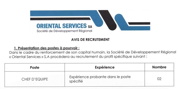 كونكور جديد با شركة التنمية الجهوية Oriental Services « خدمات الشرق » (02 منصب) ، آخر أجل هو 13 يوليوز 2026