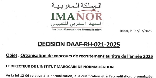 المعهد المغربي للتقييس : مباريات لتوظيف 03 مناصب. آخر أجل 28 غشت 2026