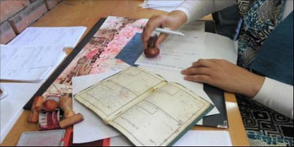الوظيفة العمومية: توظيف 1700 منصبا لحاملي شهادة البكالوريا أو التقني أو المتخصص بعدة جماعات محلية والمؤسسات العمومية الجماعات. الترشيح قبل 3 شتنبر 2026