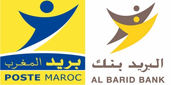 كونكور جديد با بريد المغرب ، آخر أجل هو 31 يوليوز 2026