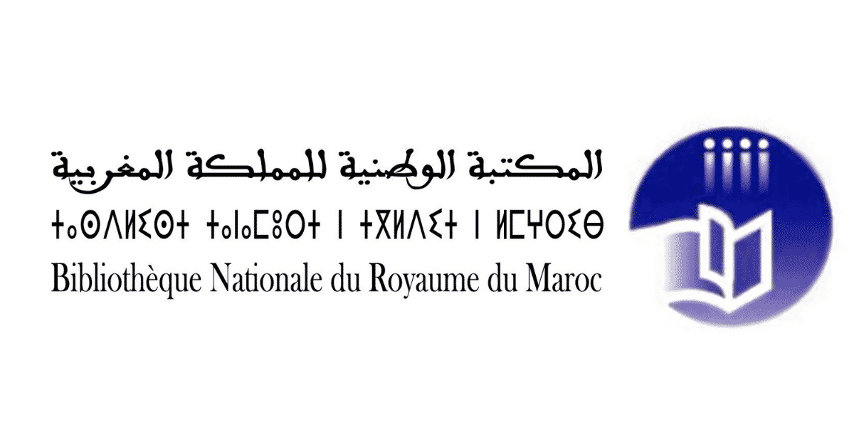 Concours de Recrutement Bibliothèque Nationale du Royaume du Maroc 2026 (5 Postes)