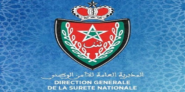 المديرية العامة للأمن الوطني : مباريات لتوظيف 8330 مناصب. آخر أجل 23 شتنبر 2026