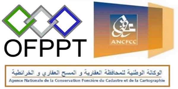 الوكالة الوطنية للمحافظة العقارية والمسح العقاري والخرائطية ANCFCC : مباريات لتوظيف 105 مناصب. آخر أجل 20 ماي 2026
